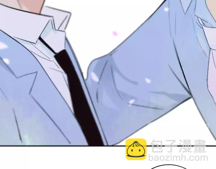 同學關係？ - 第120話 同桌(2/3) - 3