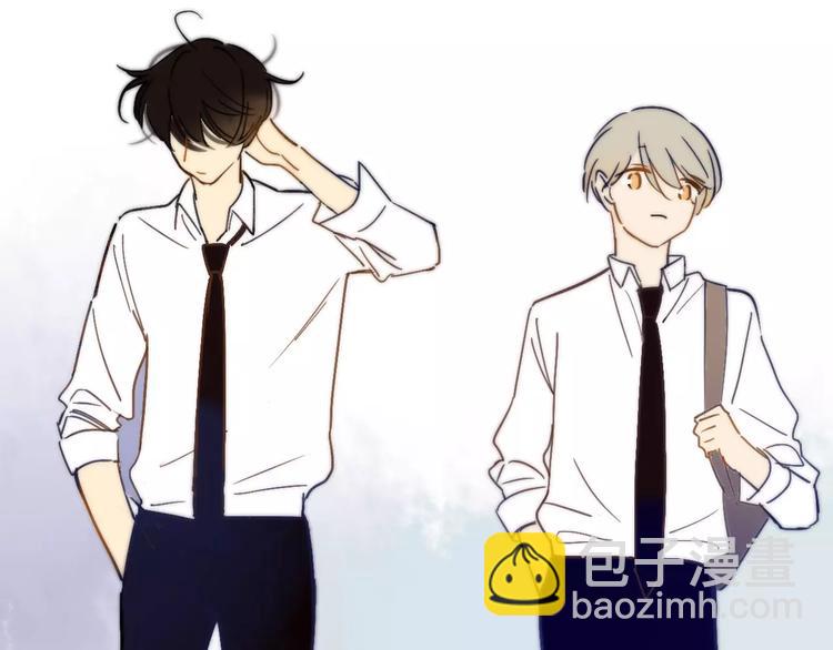 同學關係？ - 第120話 同桌(2/3) - 1