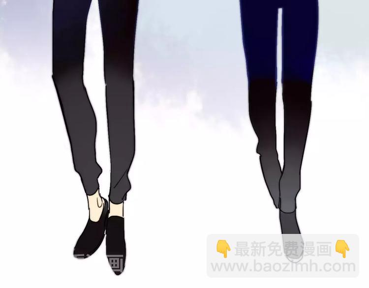 同學關係？ - 第120話 同桌(2/3) - 2