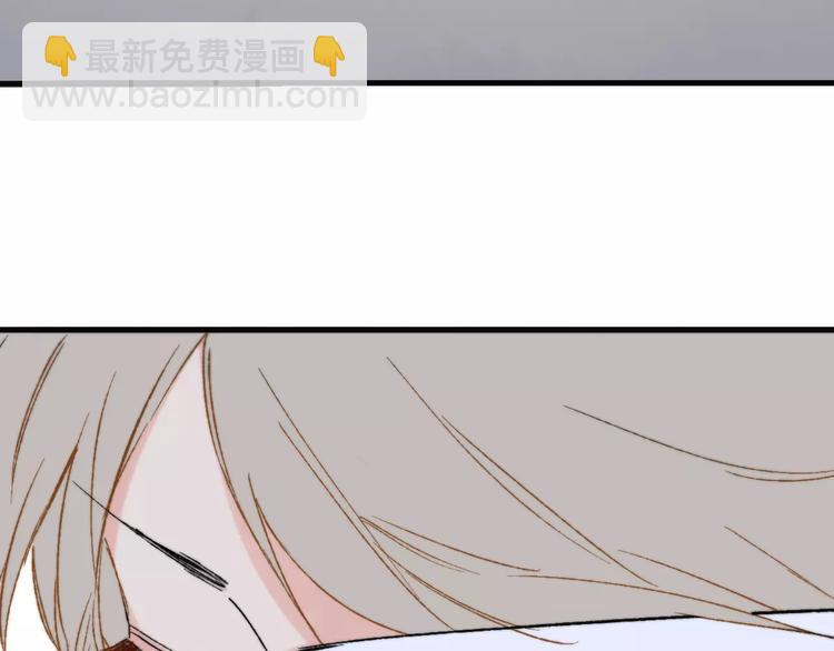 同學關係？ - 番外8（中）要成爲魔法使嗎？(1/2) - 2