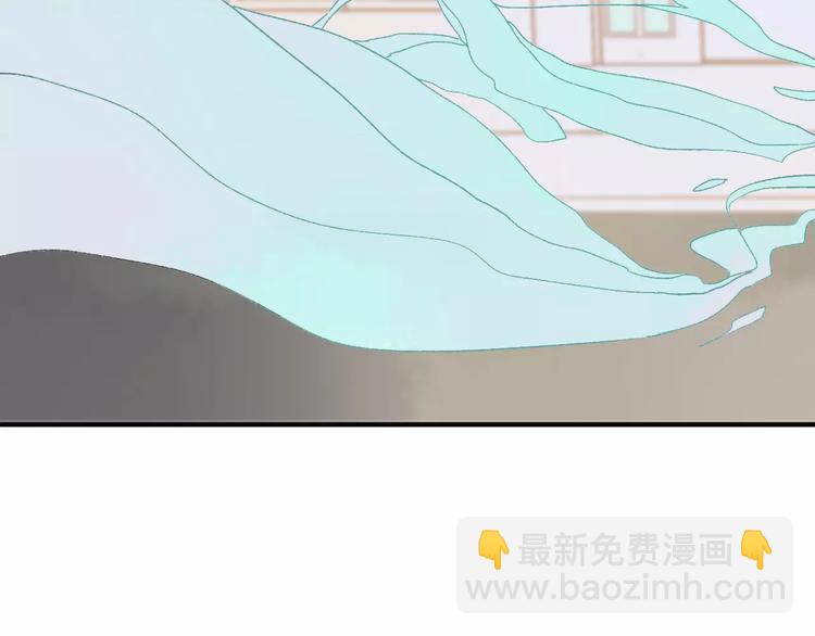 同學關係？ - 番外8（中）要成爲魔法使嗎？(2/2) - 5