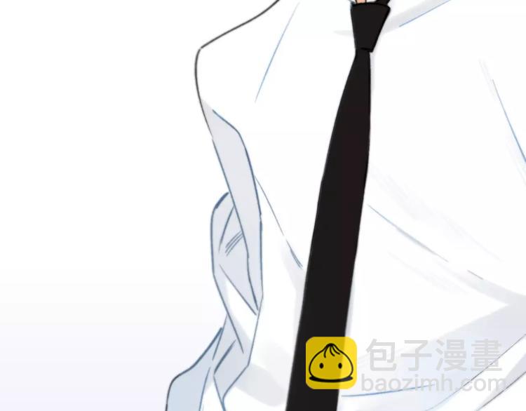 同學關係？ - 第121話 團戰？(1/2) - 3