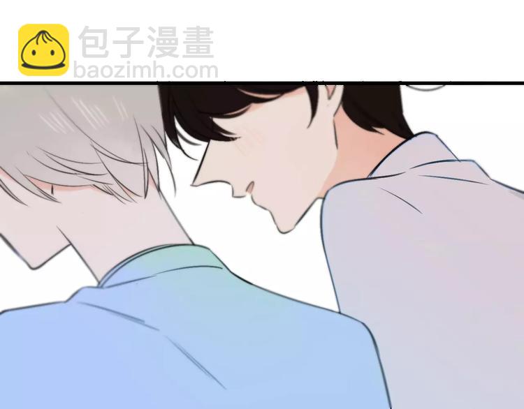 同學關係？ - 第121話 團戰？(1/2) - 6