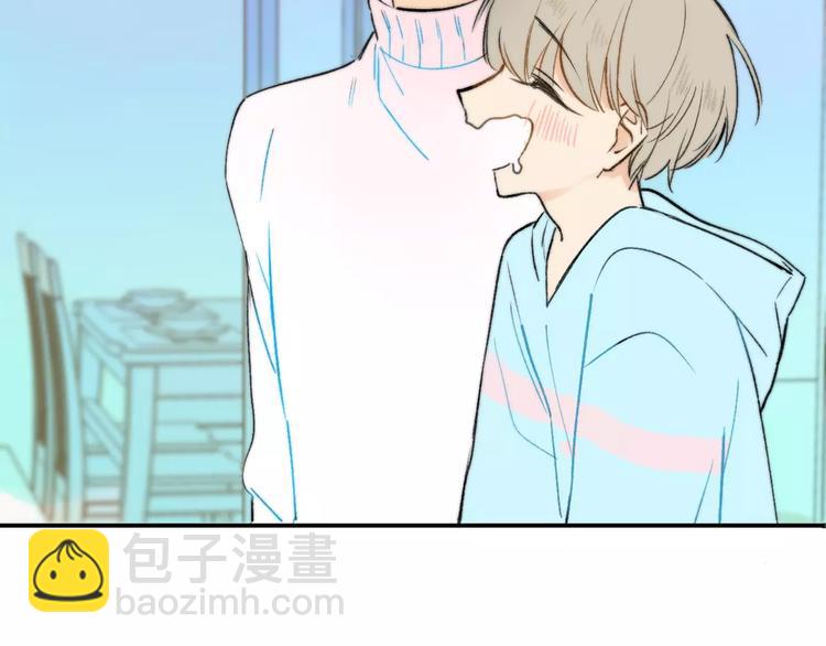 同學關係？ - 第123話 八卦(1/2) - 5