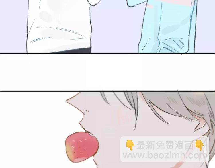 同學關係？ - 第123話 八卦(1/2) - 3