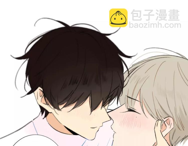 同學關係？ - 第123話 八卦(1/2) - 4