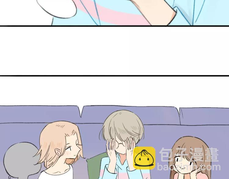 同學關係？ - 第123話 八卦(1/2) - 8