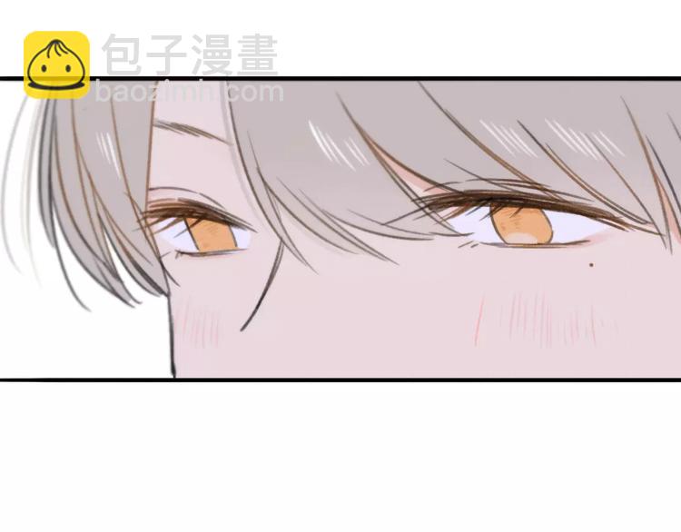 同學關係？ - 第123話 八卦(2/2) - 5