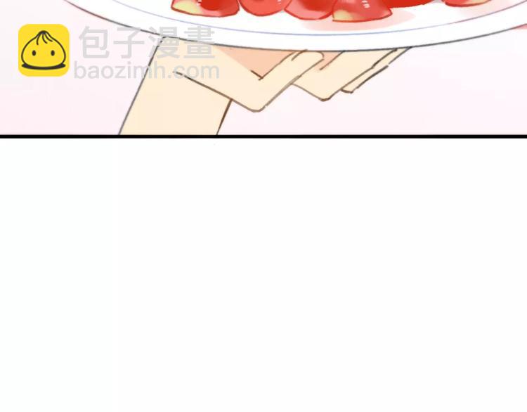 同學關係？ - 第123話 八卦(2/2) - 5