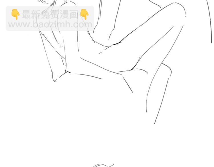 同學關係？ - 第125話 不同的意義(2/2) - 7