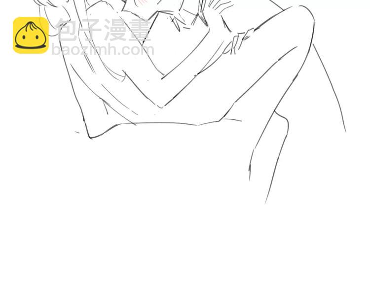 同學關係？ - 第125話 不同的意義(2/2) - 3