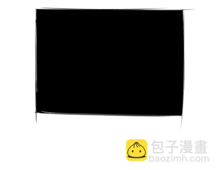 同學關係？ - 第125話 不同的意義(2/2) - 4