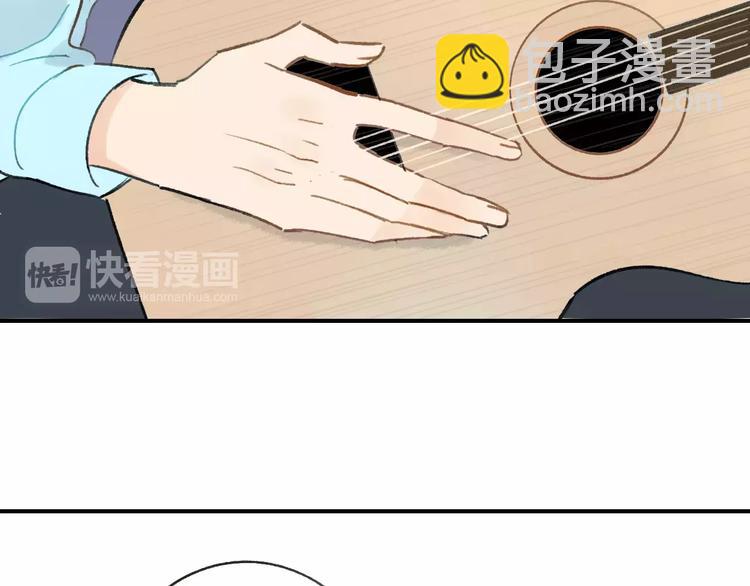 同學關係？ - 第126話 你們一定要幸福啊！(2/3) - 6