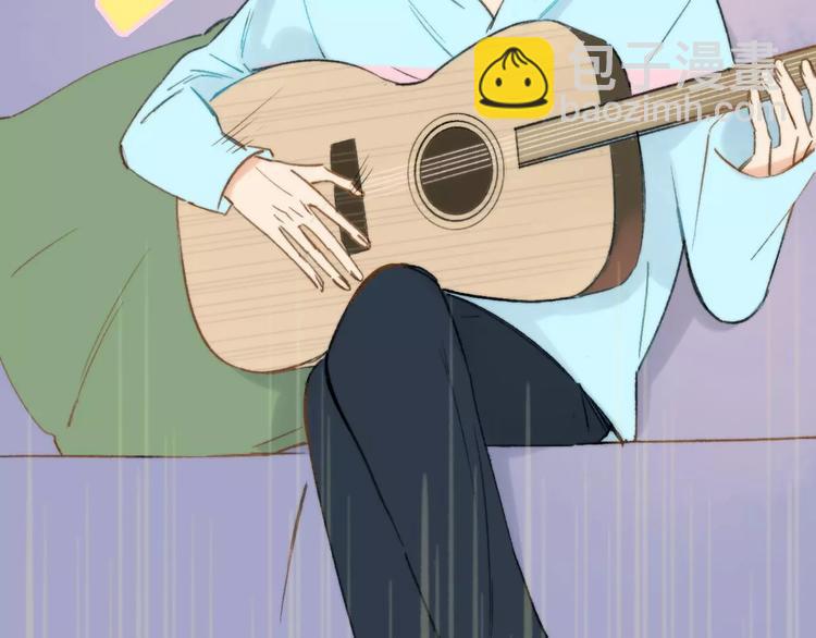 同學關係？ - 第126話 你們一定要幸福啊！(2/3) - 5