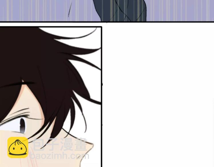 同學關係？ - 第126話 你們一定要幸福啊！(2/3) - 6