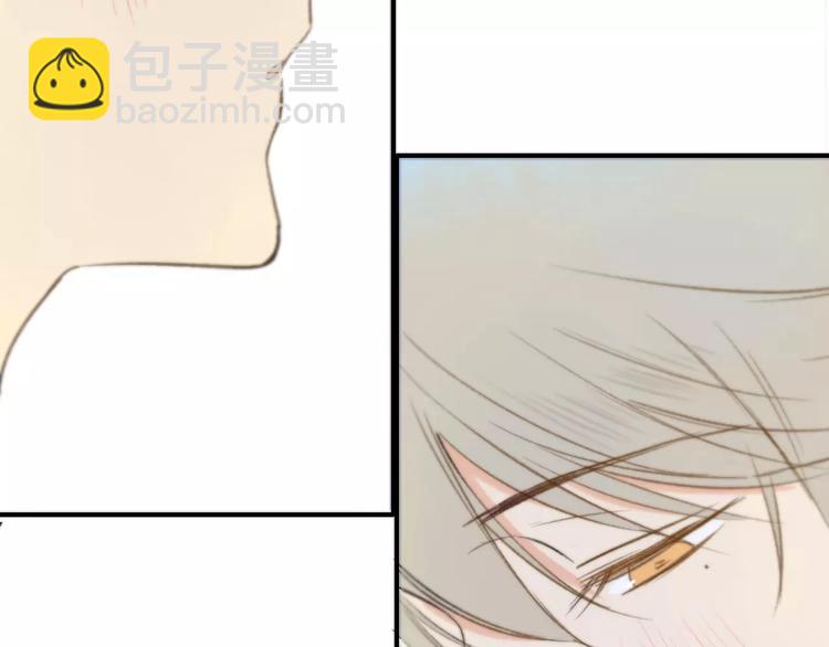 同學關係？ - 第126話 你們一定要幸福啊！(2/3) - 7