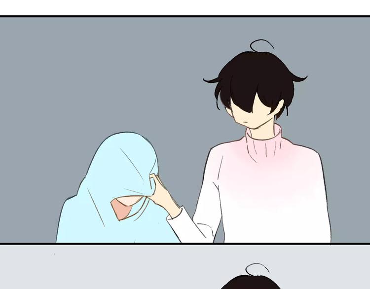 同學關係？ - 第126話 你們一定要幸福啊！(2/3) - 4