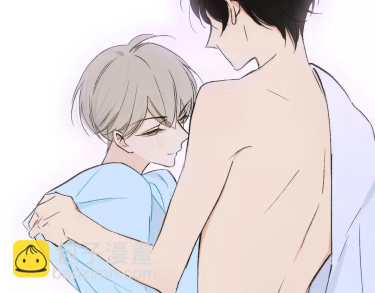 同學關係？ - 第128話 你害羞的樣子(1/2) - 4