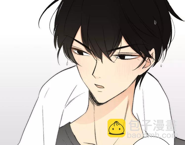 同學關係？ - 第128話 你害羞的樣子(2/2) - 6