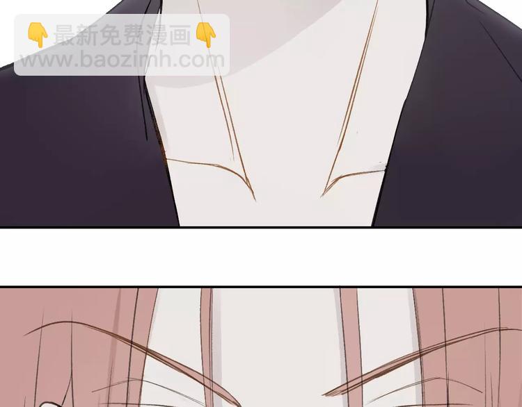 同學關係？ - 第130話 我相信，你會的(2/3) - 6