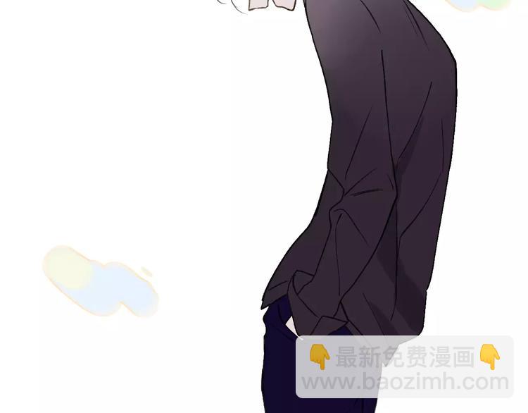 同學關係？ - 第130話 我相信，你會的(3/3) - 1