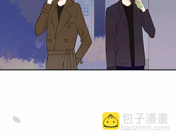 同學關係？ - 第130話 我相信，你會的(1/3) - 8