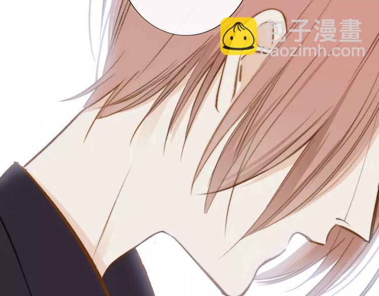 同學關係？ - 第130話 我相信，你會的(1/3) - 2