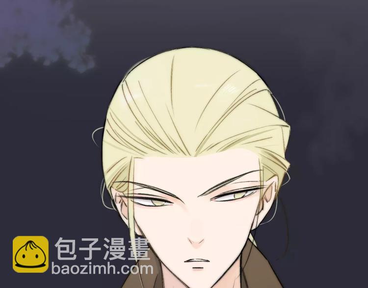 同學關係？ - 第130話 我相信，你會的(1/3) - 1