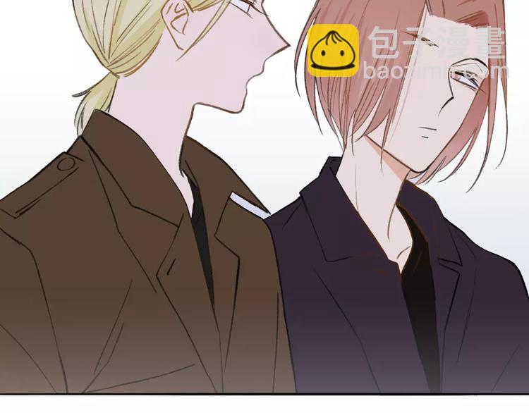 同學關係？ - 第130話 我相信，你會的(2/3) - 8