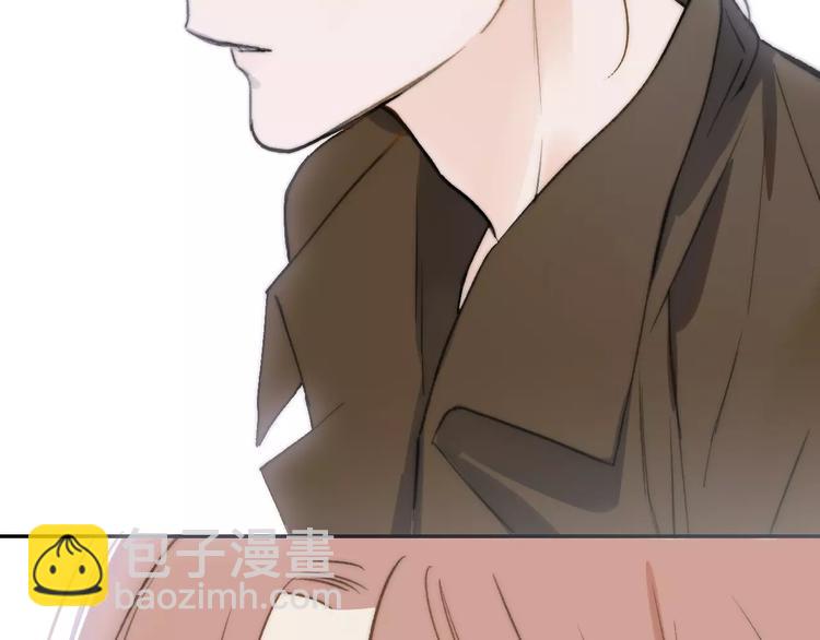 同學關係？ - 第130話 我相信，你會的(2/3) - 5