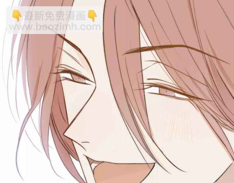 同學關係？ - 第130話 我相信，你會的(2/3) - 6