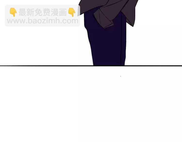 同學關係？ - 第130話 我相信，你會的(2/3) - 5