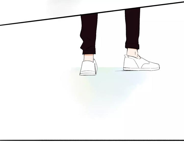 同學關係？ - 第130話 我相信，你會的(2/3) - 1