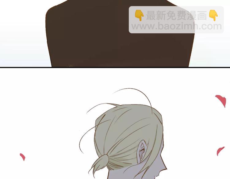 同學關係？ - 第130話 我相信，你會的(2/3) - 3