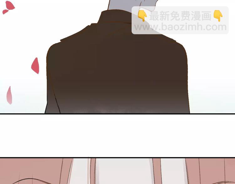 同學關係？ - 第130話 我相信，你會的(2/3) - 4