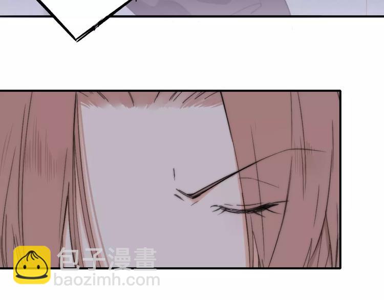 同學關係？ - 第132話 無法移開的視線(1/2) - 2