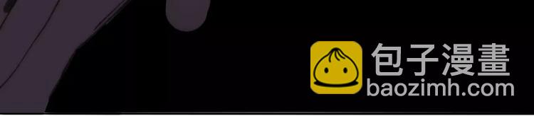 同學關係？ - 第132話 無法移開的視線(1/2) - 8