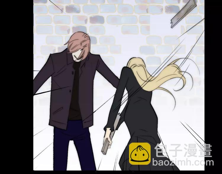 同學關係？ - 第132話 無法移開的視線(1/2) - 2