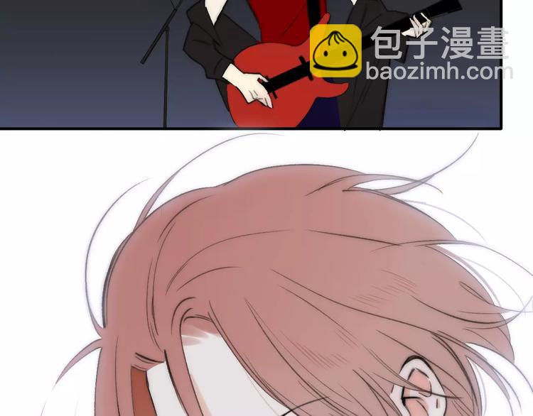 同學關係？ - 第132話 無法移開的視線(2/2) - 3