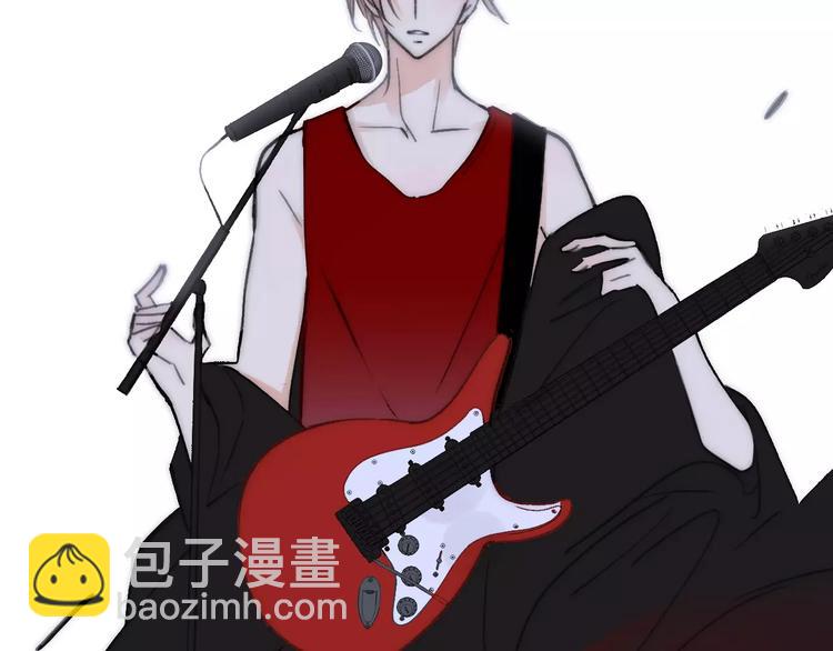 同學關係？ - 第132話 無法移開的視線(2/2) - 1