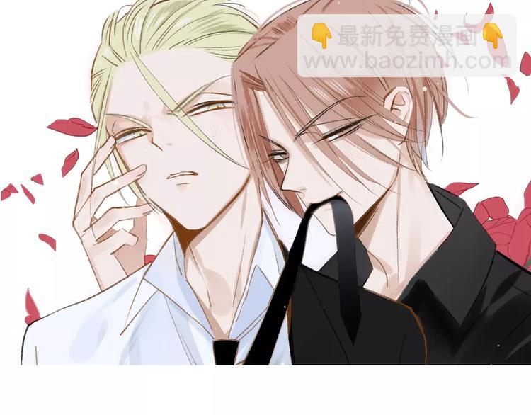 同學關係？ - 番外9 他們的日常(1/2) - 2