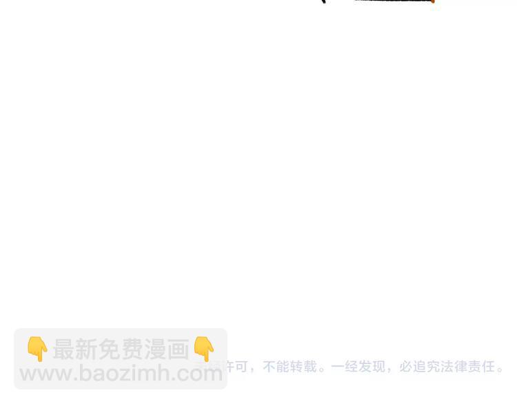 同學關係？ - 番外9 他們的日常(1/2) - 1