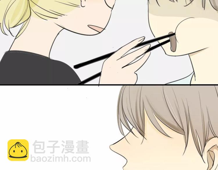 同學關係？ - 第15話 蹭住學長家 - 5