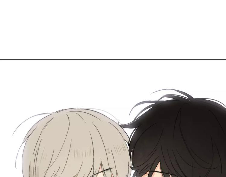 同學關係？ - 第137話 我陪你(3/3) - 6