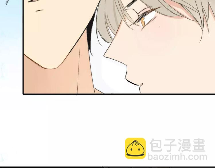 同學關係？ - 第137話 我陪你(1/3) - 3