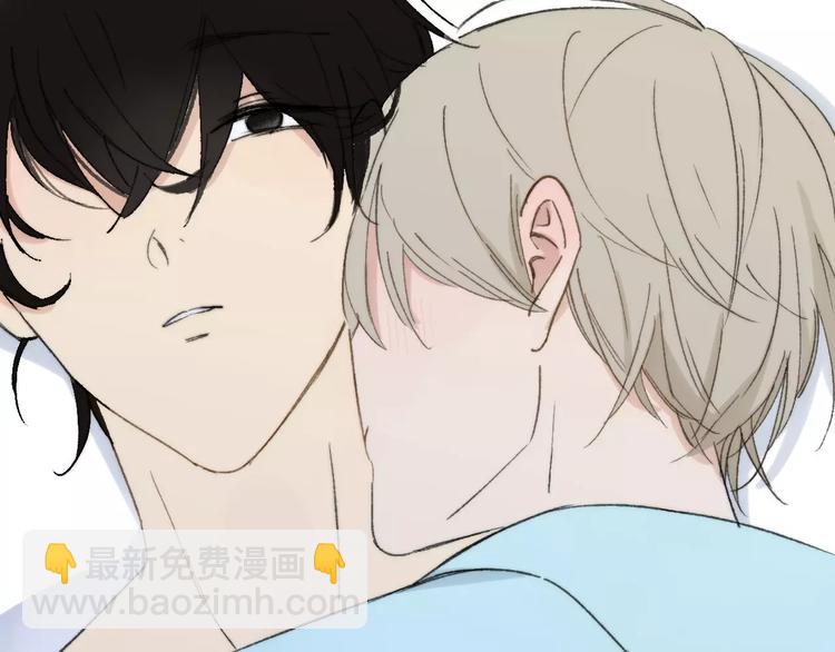 同學關係？ - 第137話 我陪你(1/3) - 4