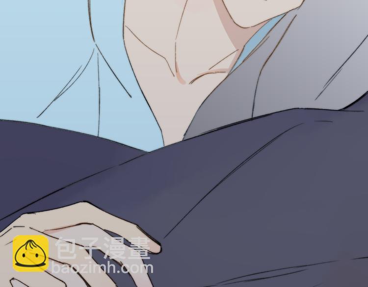 同學關係？ - 第137話 我陪你(1/3) - 7