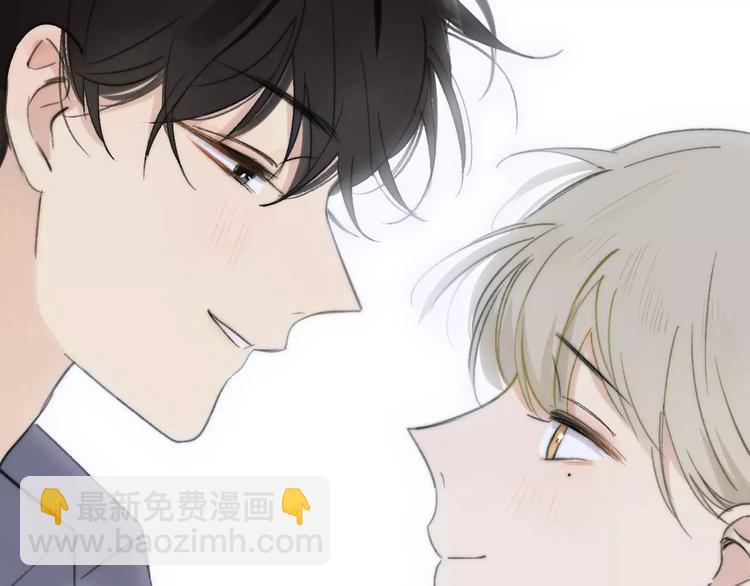 同學關係？ - 第137話 我陪你(1/3) - 6