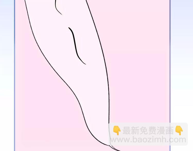 同學關係？ - 第137話 我陪你(2/3) - 6