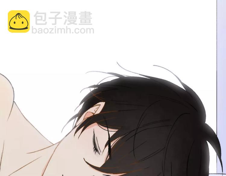 同學關係？ - 第137話 我陪你(2/3) - 8